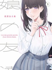 花絮特辑
